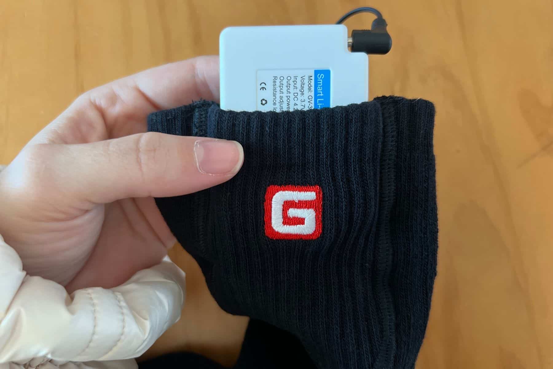 rabbitroom-heated-socks-battery